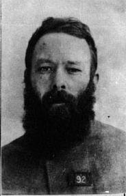 George Blantern photo